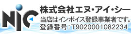 �G�k�E�A�C�E�V�[