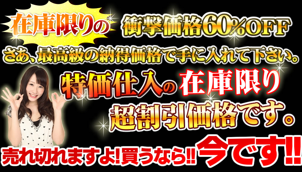 MTG ReFa CARAT リファ カラットの姉妹機種 ReFa ACTIVE リファ 美顔ローラー 美容器 の在庫限りの大特価価格03