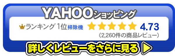 TC-FRX1レビュー（YAHOO）