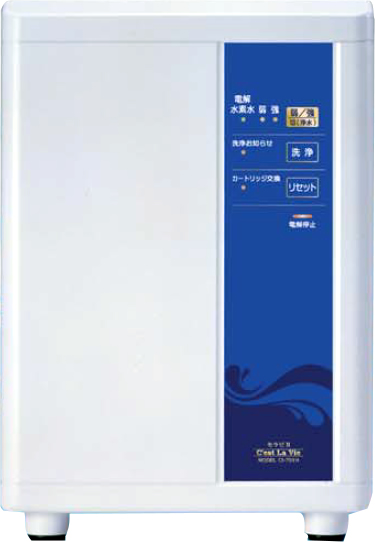コロナ工業 還元水素水セラビII(CI-701H)