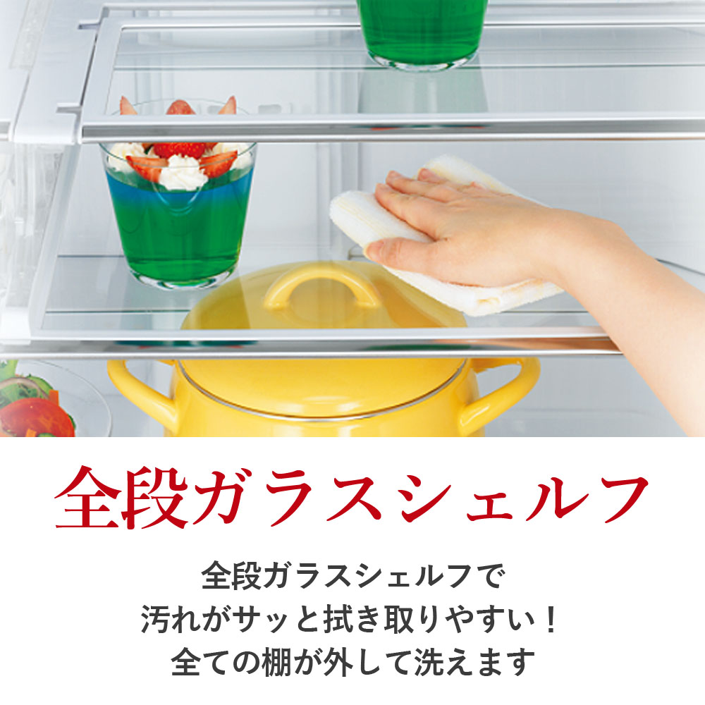三菱冷蔵庫MR-N40K-W(パールホワイト)は全段ガラスシェルフで汚れがふき取りやすい