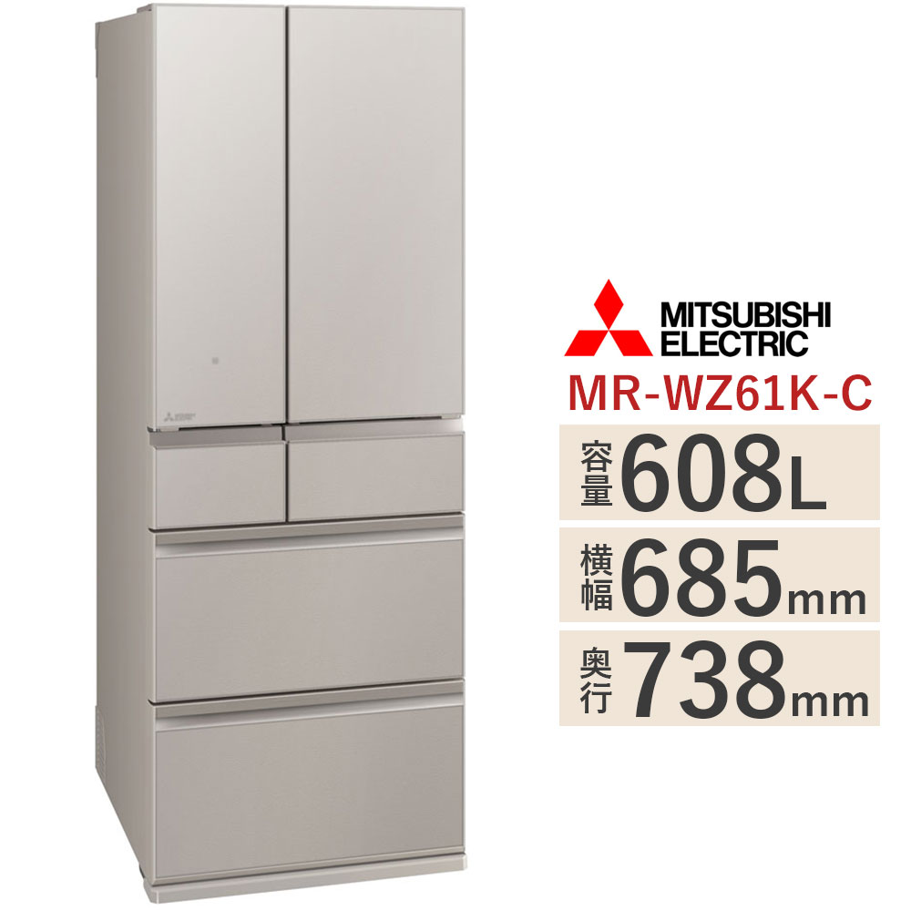 三菱電機 MITSUBISHI　MR-WZ61K-C